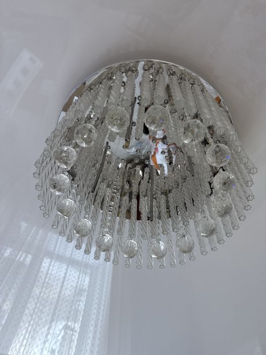 Люстра для дома светодиодная