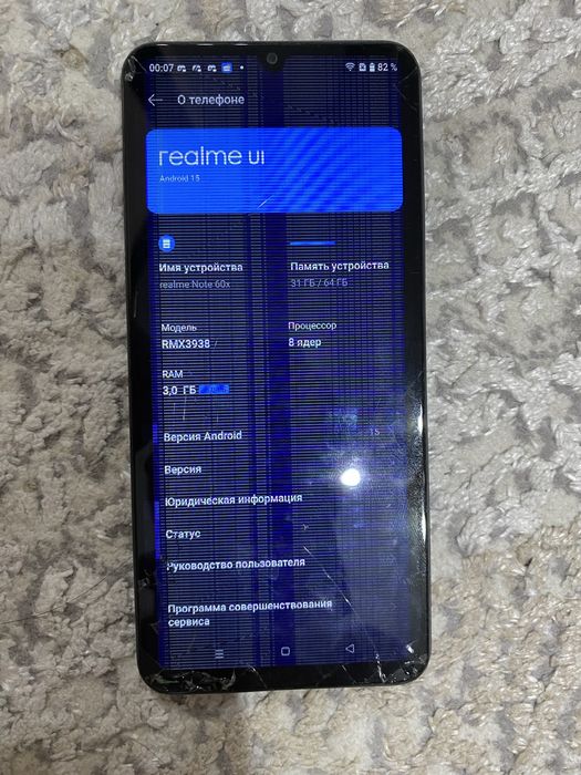 Realme note 60 , 15000тг