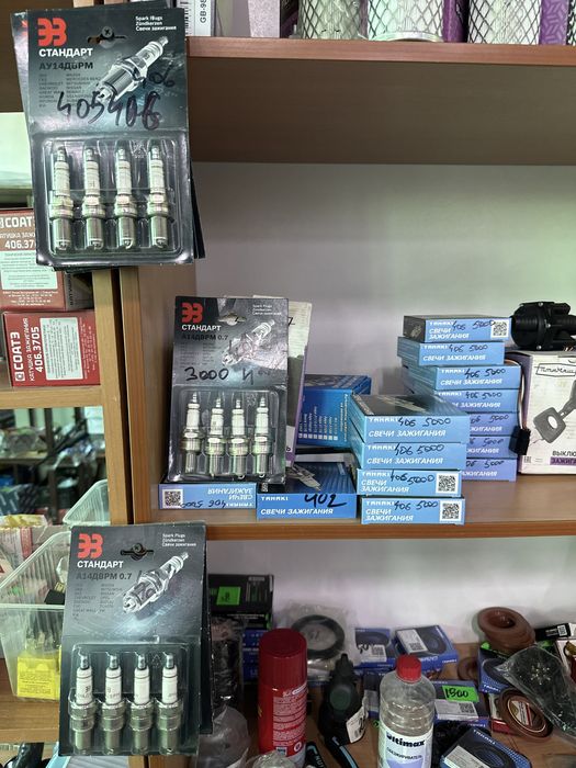 Свечи зажигания на газель