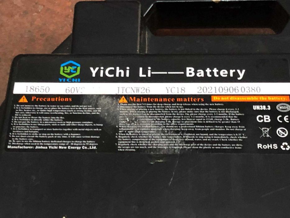 Преносима литиево-йонна батерия Yichi Li 60V