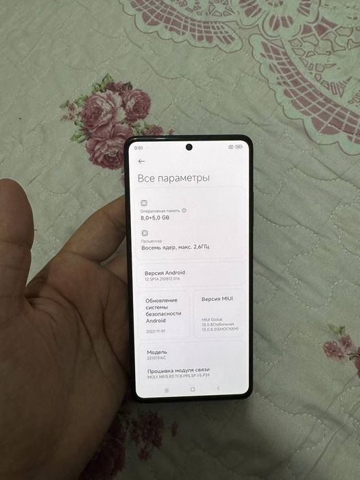 Xiaomi Redmi Note 12 Pro 5G 8+5/256GB Black Igravoy Holati Yaxshi Zor