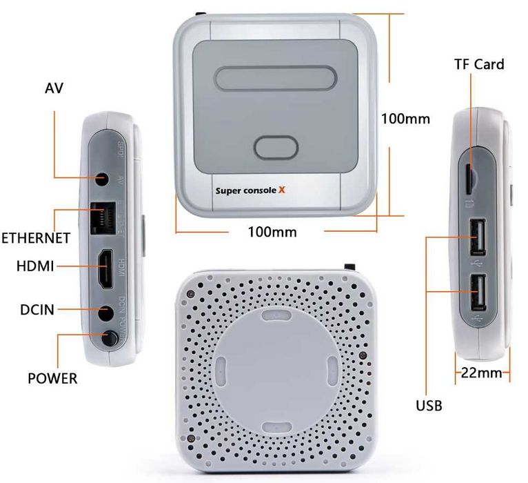 HD Ретро Конзола