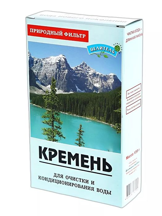 Кремень - фильтр для воды, 150гр