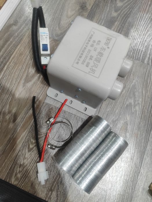 Продам автофен обогреватель 12 вольт