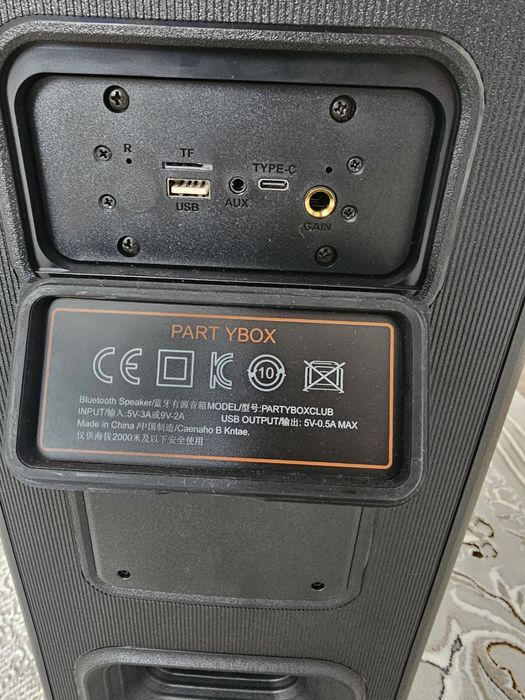 Колонка  портативная JBL 120