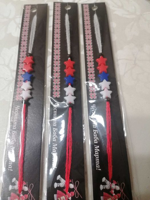 Мартеници различни модели