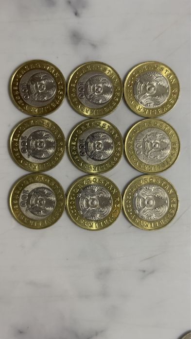 Тиын сатамын 100 тенге и 50 тенге