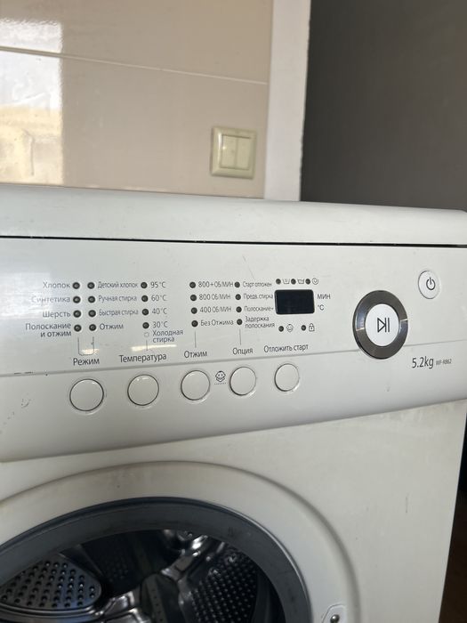 Стиральная машина