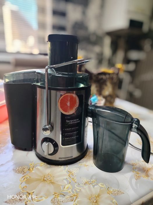 Redmond соковыжималка