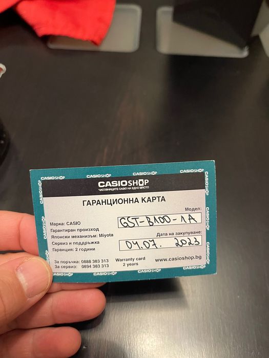 G Schock GST-B100-1А