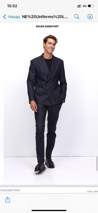 Костюм Массимо Дутти! Новый