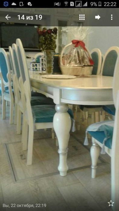 Мебель из дерева