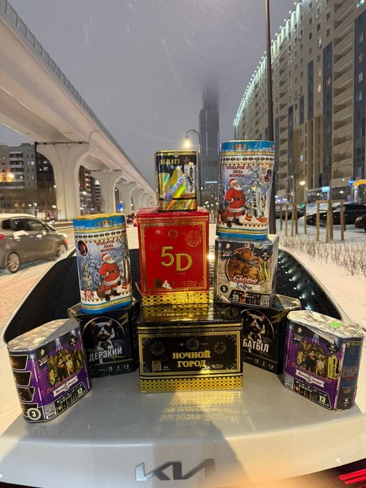 Салют продам г астана