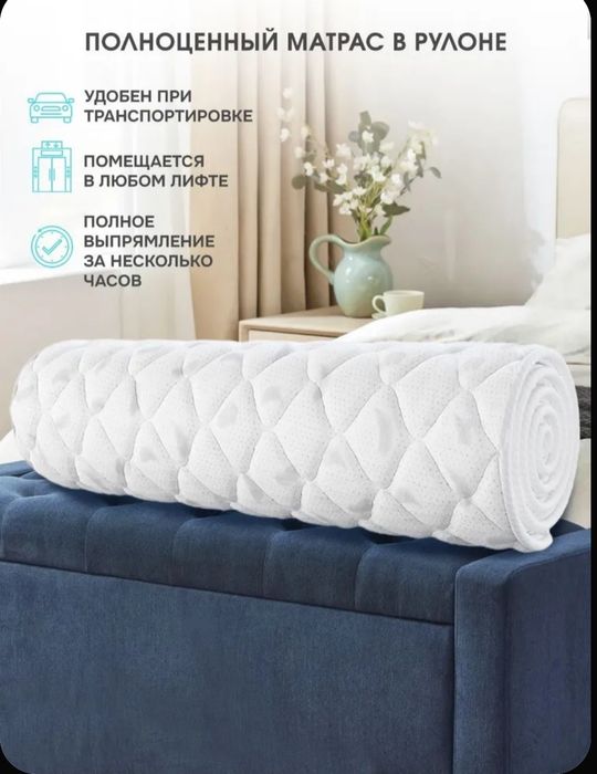 Продам матрас НОВЫЙ!