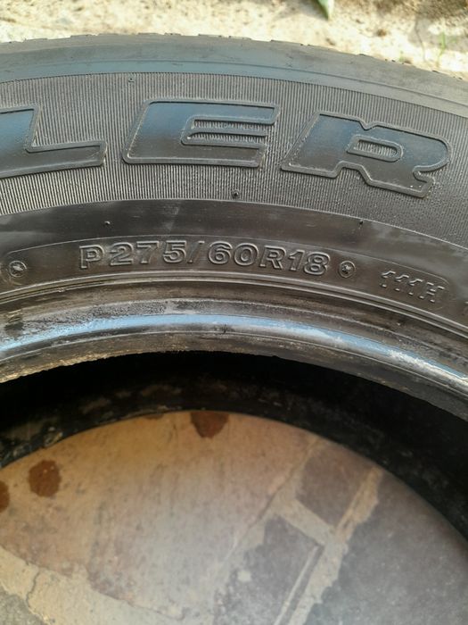 Продам летние шины б/у срочно!