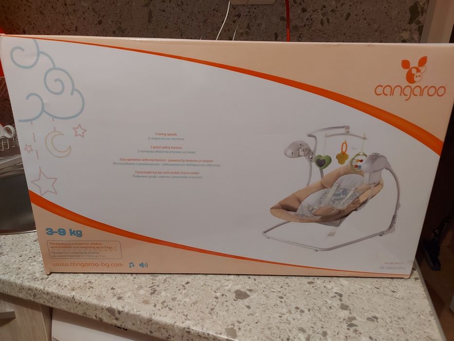 Продавам детска люлка