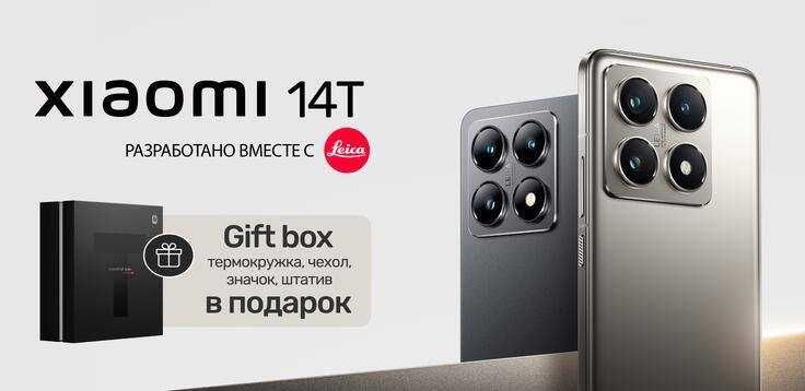 Xiaomi 14T  12/256