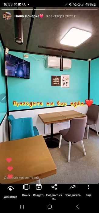 Продам павильон под бизнес