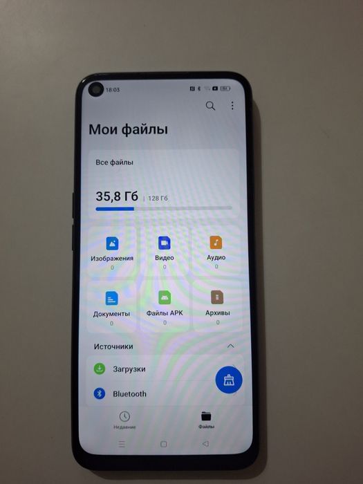 Оппо А55 сатылады
