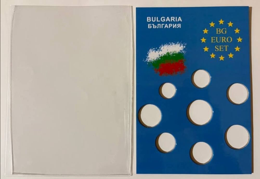 Сувенирна опаковка за български евромонети