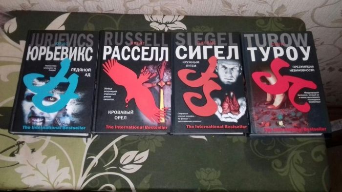 Детектив. Триллер. Приключения