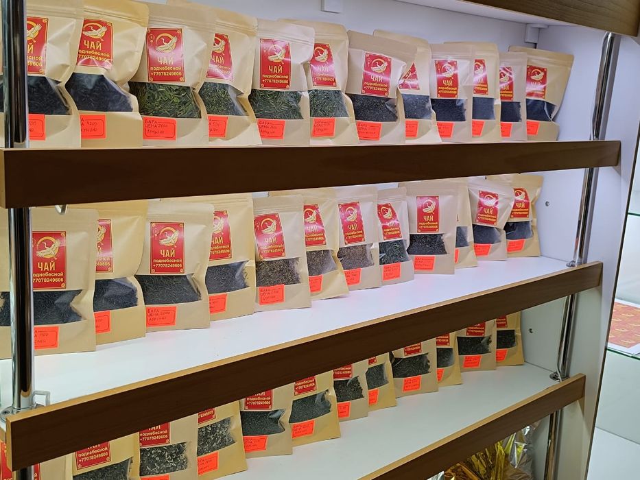 Чай элитный из китая