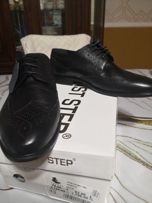 Былғары аяқ киім