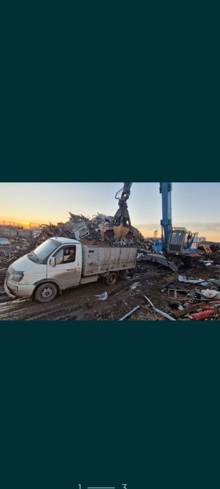 Приём металла черный метал жогары багада самовывоза
