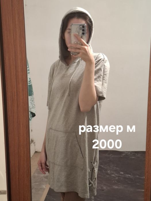 Одежда б/у по низкой цене
