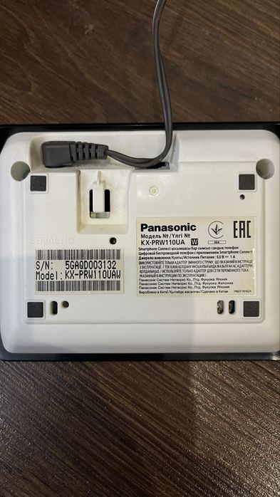 Продам радиотелефон PANASONIC