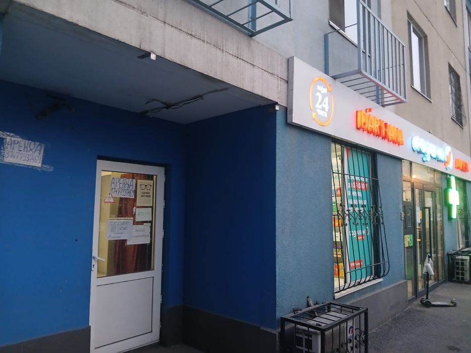 АрендаКоммерческогоПомещенияЖКАлмалы