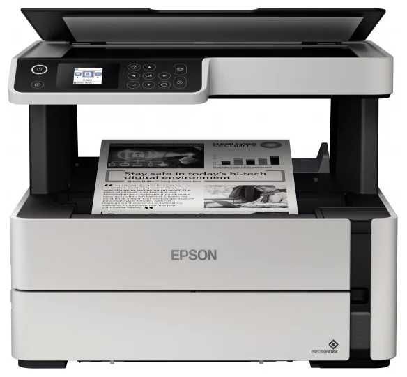 Струйное МФУ Epson M2170 Перечисления есть