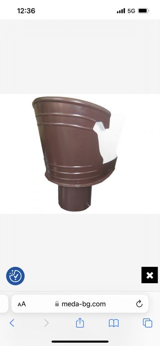 Промо % Метални керемиди Premium Mark Plastification steel