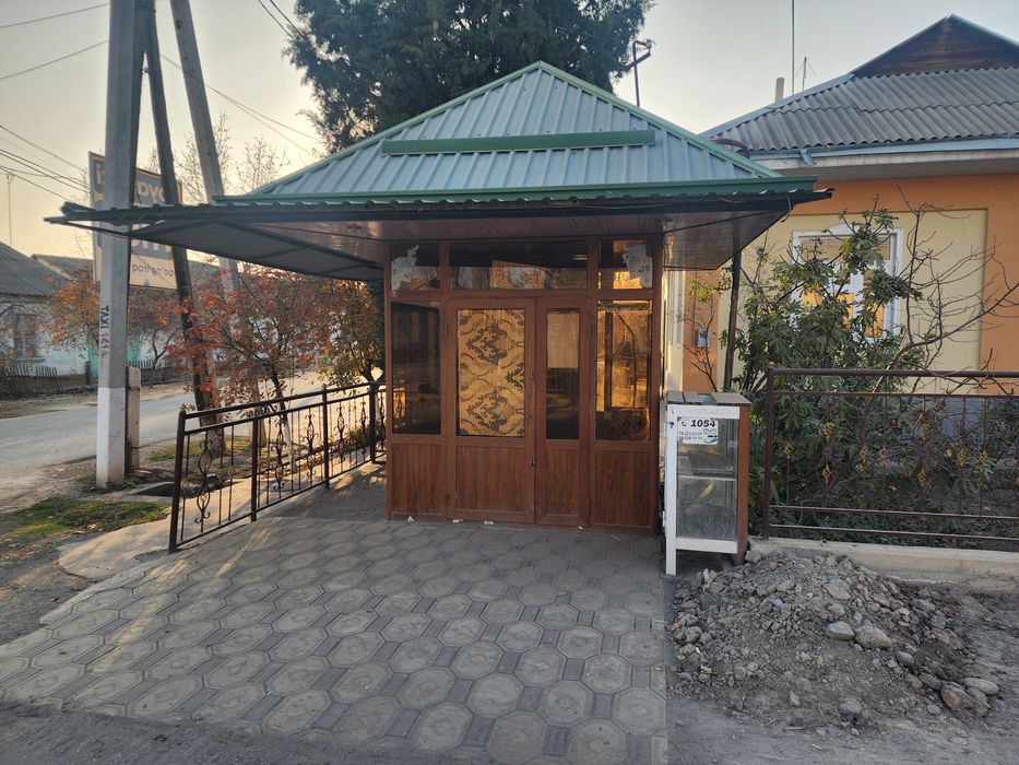 Акфа дукон кучма