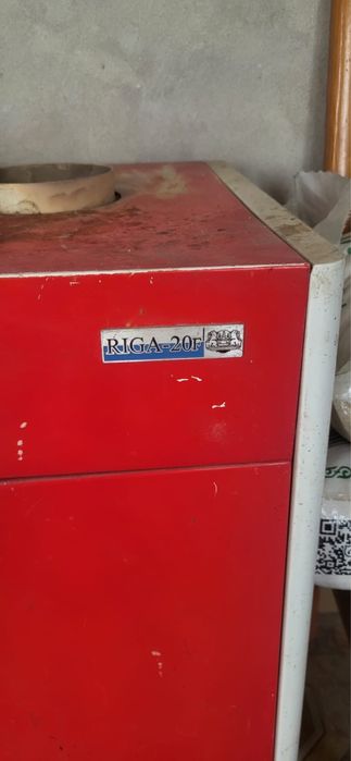 Газовый котел Riga-20F
