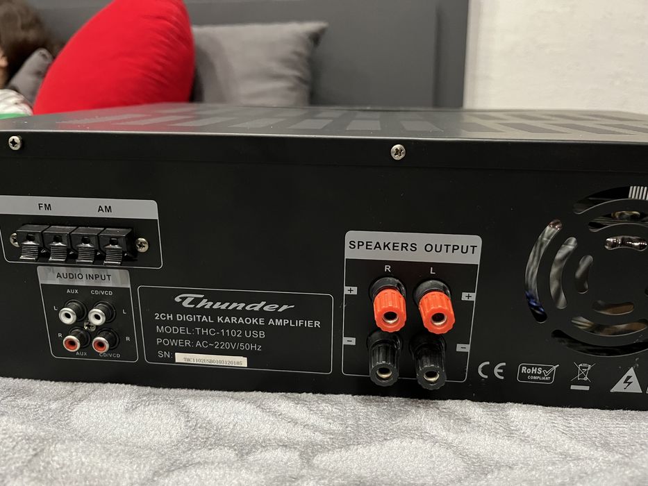 Усилвател THUNDER