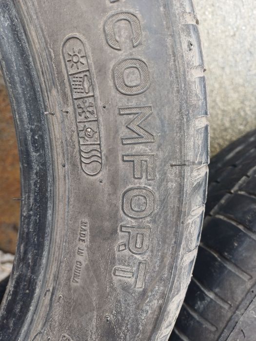 шины б.у летняя производство китай