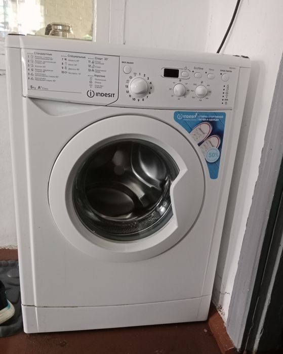 Продам стиральную машинку