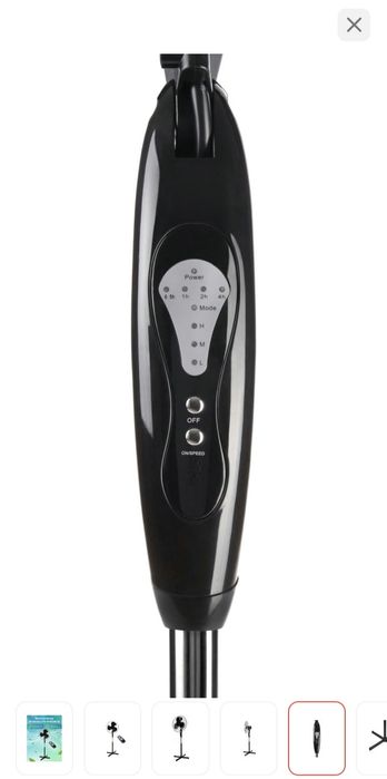 Напольный вентилятор с пультом Д/У