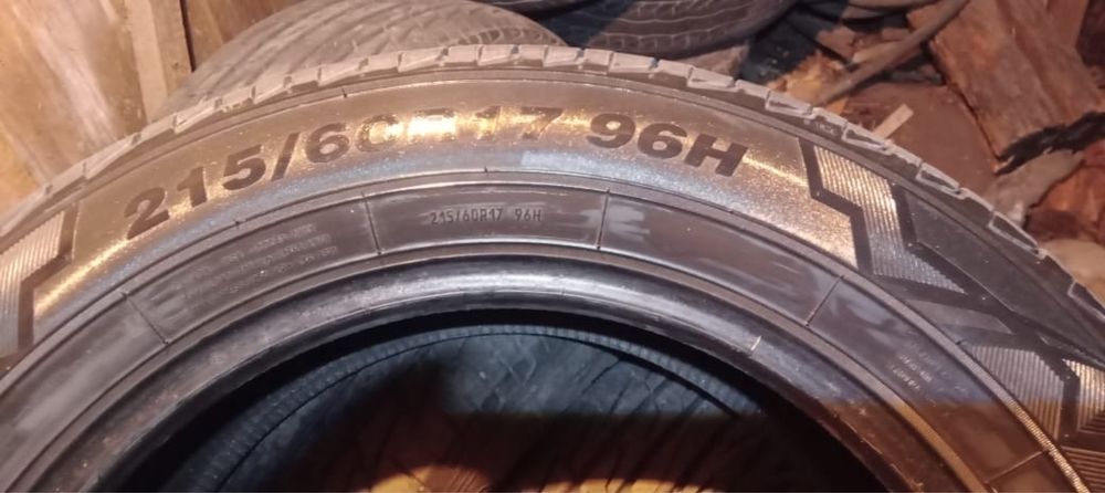 Автошины на лето