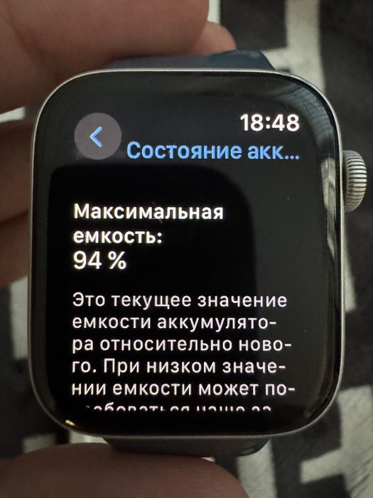 Apple watch se продается