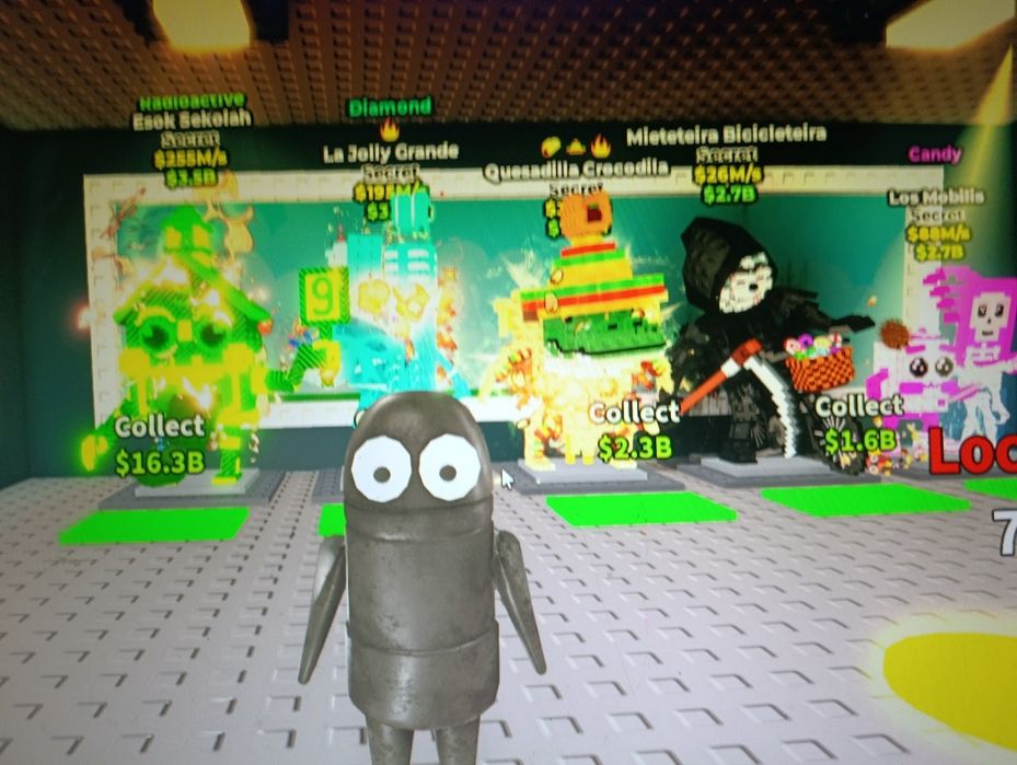 Укради бреинрот,Дешево