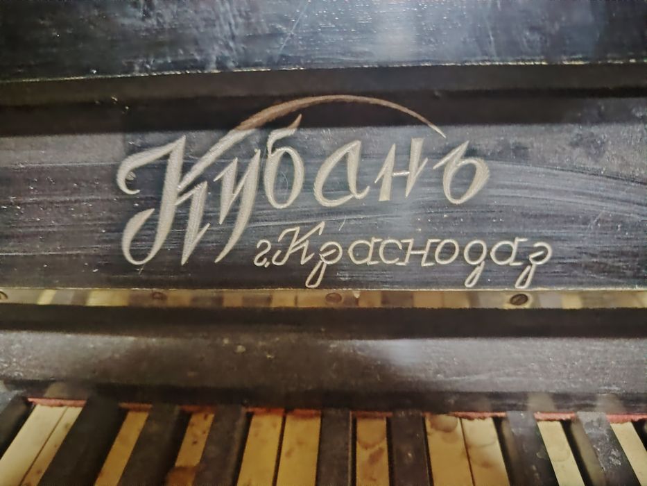 Pianino Kuban Krasnodar