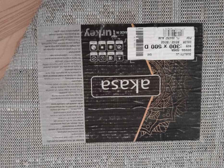 Продаётся турецкий ковер