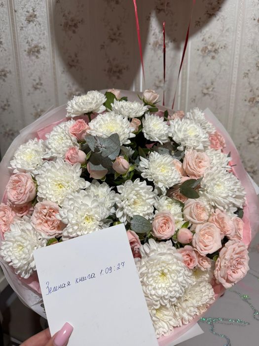 Цветы  свежие 25 шк