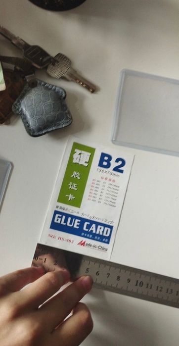 Бейджик вертикальный с лентой(Оптом) с Доставкой