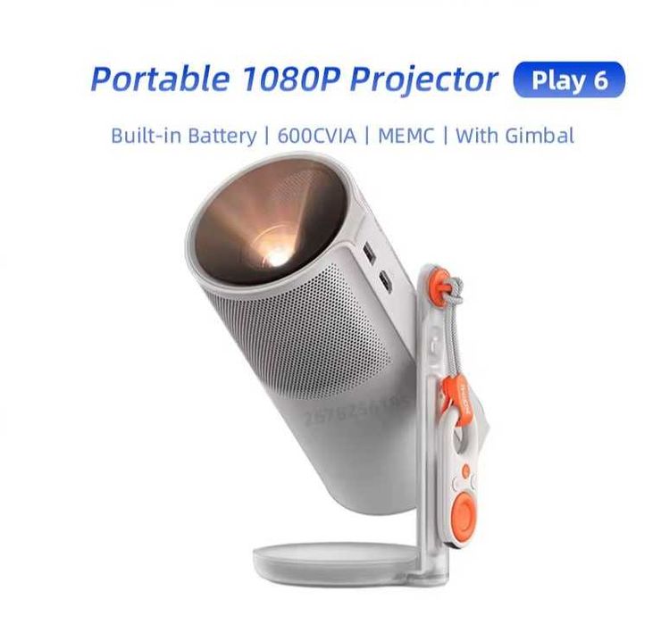 Проектор XGIMI Play 6