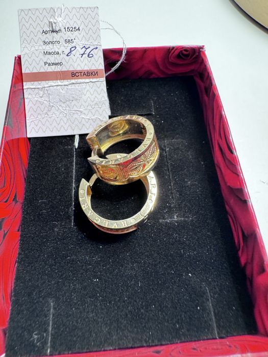 Продам золотые украшения