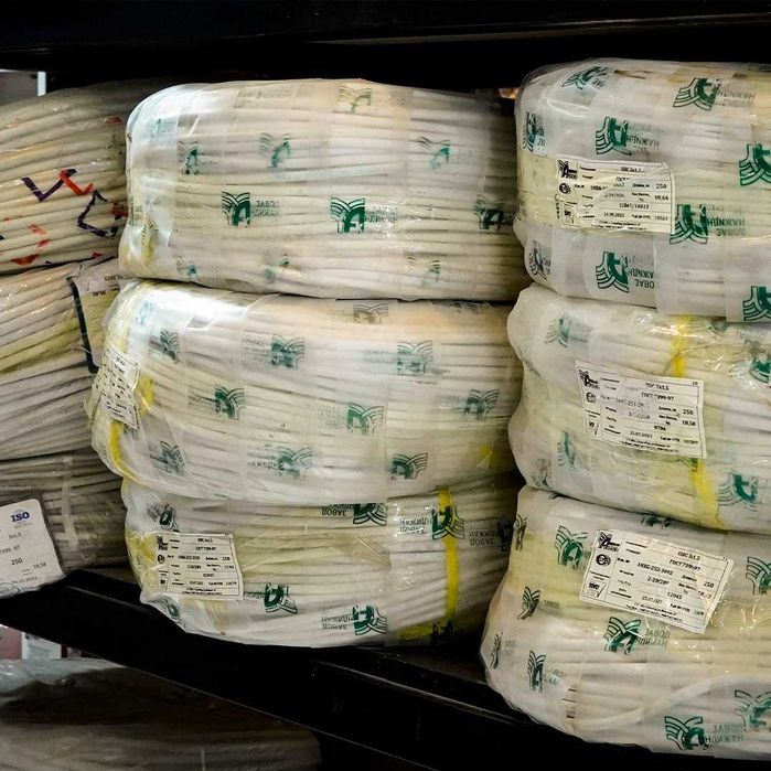 Kabel | Uzkabel Pro Kabel | кабель - Электрика