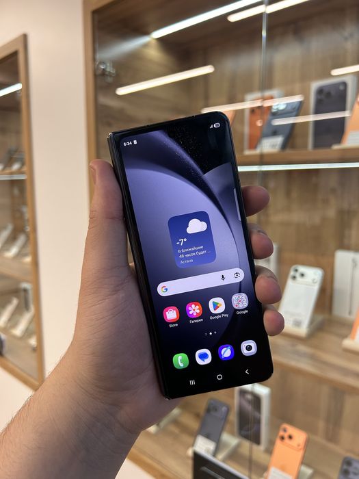 Samsung Galaxy Z fold 5